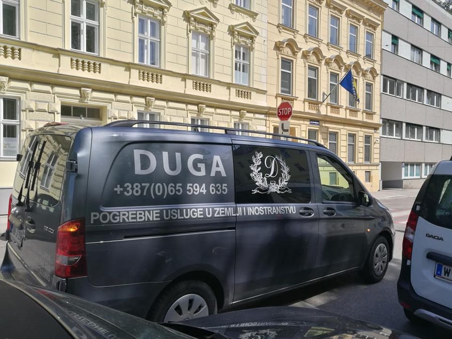 Погребно возило „Дуга“